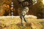 TV series《Special Battle Glory》Mobile wallpaper pictures