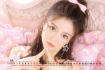 2021年5月清純美女圖片桌麵日曆壁紙