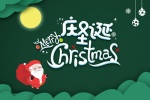 Merry Christmas poster design HD picture wallpaper