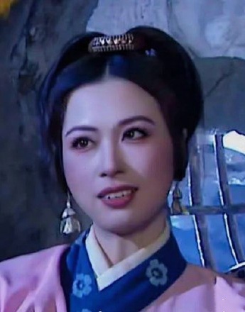 Leopard girlfriend avatar