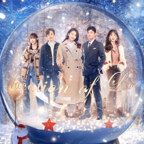 Holiday Warm Ocean 2 Picture Gallery