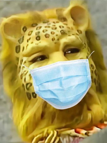 Leopard wearing mask avatar picture