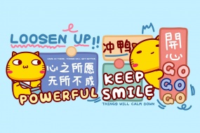 Positive energy cat cartoon picture wallpaper