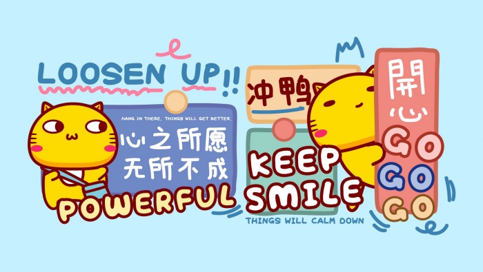Positive energy cat cartoon picture wallpaper