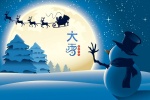 Cute snowman pictures desktop wallpaper during heavy snowfall