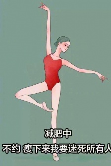 Personalized emotional quotes text pictures