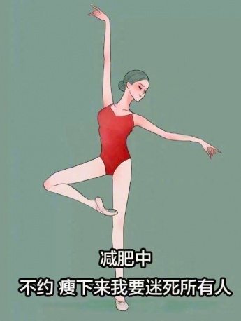 個性情感語錄文字圖片