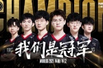 HD pictures of EDG members
