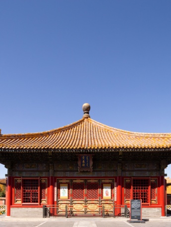 故宮交泰殿細節圖