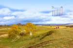 July 2021 Ulan Butong Grassland Desktop Calendar Wallpaper