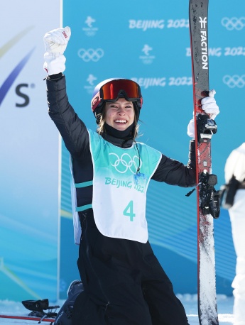 Gu Ailing Winter Olympics platform mobile wallpaper