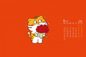 January 2022 Cartoon Little Tiger Calendar Wallpaper