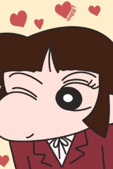 Crayon Shin-chan's cute avatar