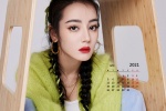 April 2021 Dilireba desktop calendar wallpaper