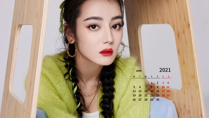 April 2021 Dilireba desktop calendar wallpaper