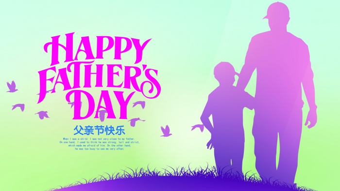 Father's Day material poster picture desktop wallpaper