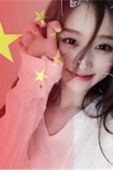 2021 National Day Gradient Avatar Personalized HD