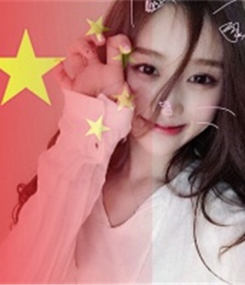 2021 National Day Gradient Avatar Personalized HD