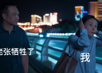 Beginning couple emoticon pack