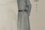 TV series《Qing Ping Le》poster picture