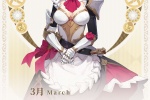 March 2021 Noelle mobile calendar wallpaper