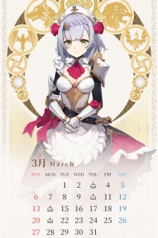 March 2021 Noelle mobile calendar wallpaper