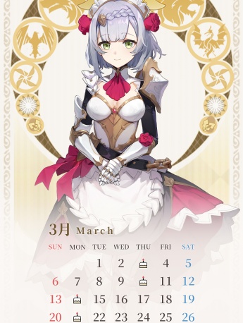 2021年3月诺艾尔手机日历壁纸