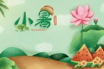Xiaoshu illustrations beautiful pictures desktop wallpaper