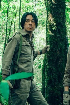 《Yunnan Worm Valley》Pictures of Hu Bayi's aconite meat mushroom