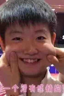 Sun Yingsha pinches her face expression pack