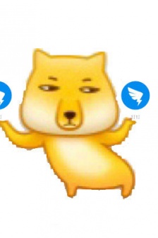 Weibo little fox beating workers special emoticon pack