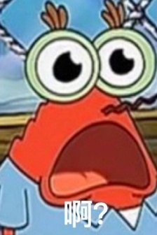 Spongebob character surprised emoticon pack