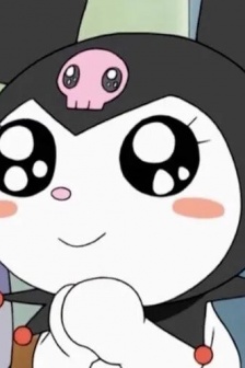 可爱的库洛米头像图片