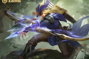 King of Glory Houyi Holy Bow Ranger HD desktop wallpaper