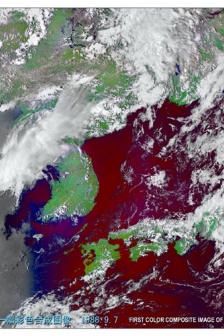 拥抱星辰大海数字藏品高清组图