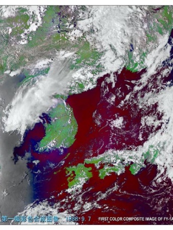 擁抱星辰大海數位藏品高清組圖