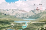 Fresh and beautiful Sichuan-Tibet Line scenery calendar wallpaper for April 2021