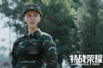 电视剧《特战荣耀》图片桌面壁纸