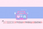 2022年4月少女心粉色係日曆壁紙