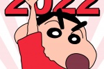 2022 Hello Crayon Shin-chan theme avatar