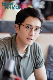 Peng Guanying《Two conjectures about marriage》Still pictures