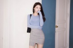 Urban beauty white-collar OL sexy temptation photo