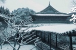 Jiangnan snow scene picture desktop wallpaper at the beginning of winter