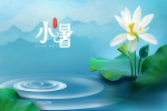 Xiaoshu illustrations beautiful pictures desktop wallpaper