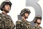 TV series《Special War Glory》poster picture