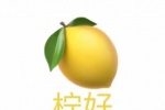 抖音热门水果表情包图片