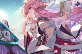 Original god eightfold god son picture wallpaper