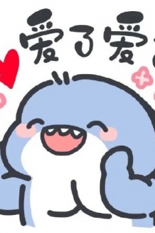 Little shark cute emoticon pack