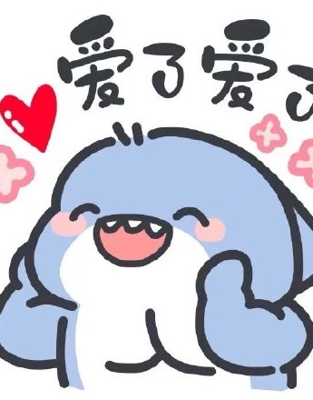 Little shark cute emoticon pack