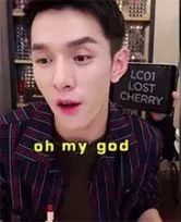 Li Jiaqi OMG expression pack pictures